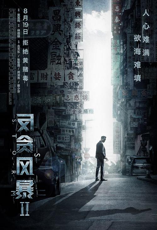 怎么购买维嫩山拿撒勒大学文凭毕业证
