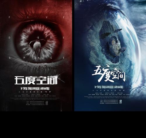 怎么办假理念神学院文凭